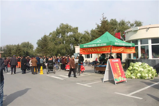 长春骨伤医院建院20周年08.jpg